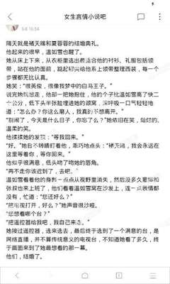 菲律宾游学何时开放(游学开放时间分享)